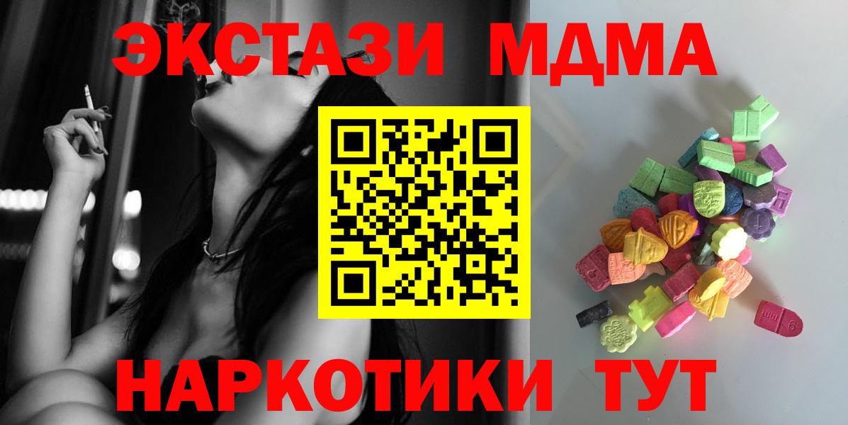 A PVP Междуреченск