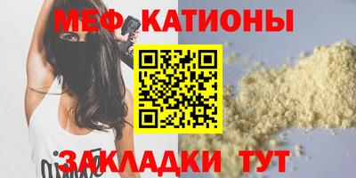 МДПВ Ипатово