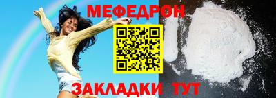 СК Изобильный