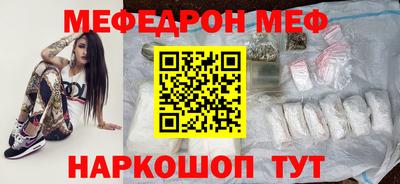 СК Изобильный