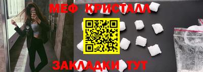 COCAINE Ирбит