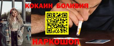 МДПВ Ипатово