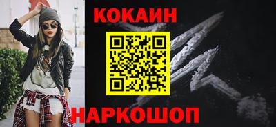СК Изобильный