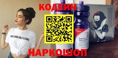 МДПВ Ипатово