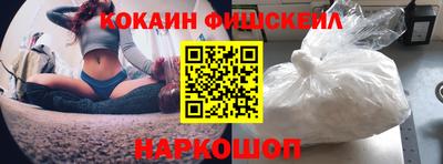 СК Изобильный