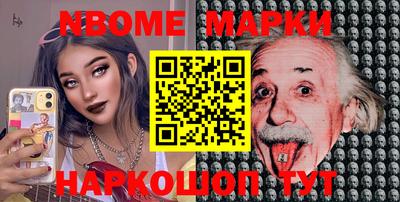 МДПВ Ипатово