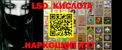 МДПВ Ипатово