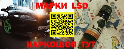 СК Изобильный