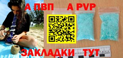 МДПВ Ипатово