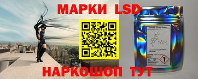 СК Изобильный
