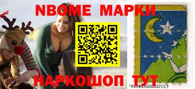 МДПВ Ипатово