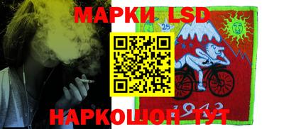 COCAINE Ирбит