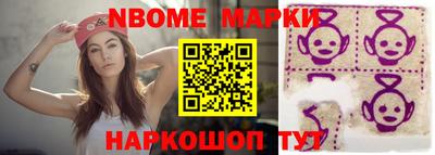 COCAINE Ирбит