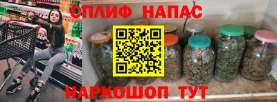 МДПВ Ипатово