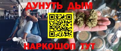 COCAINE Ирбит