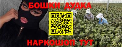СК Изобильный