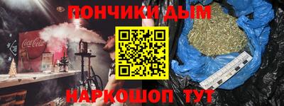 МДПВ Ипатово