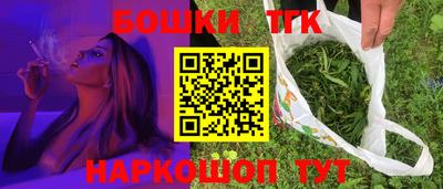 СК Изобильный