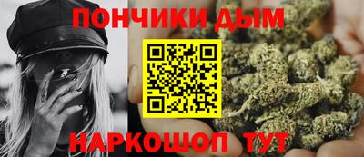 COCAINE Ирбит