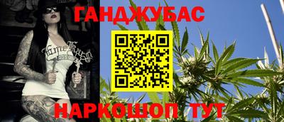 МДПВ Ипатово