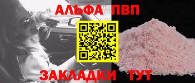 МДПВ Ипатово