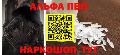 COCAINE Ирбит