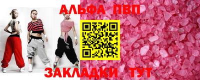 COCAINE Ирбит