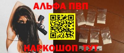 СК Изобильный