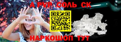 МДПВ Ипатово
