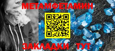 COCAINE Ирбит