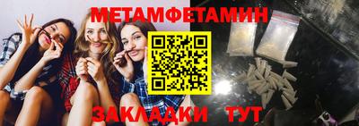 COCAINE Ирбит
