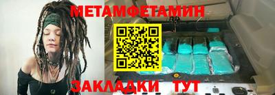 СК Изобильный