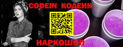COCAINE Ирбит