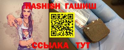COCAINE Ирбит
