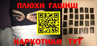 МДПВ Ипатово