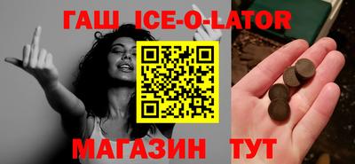 СК Изобильный