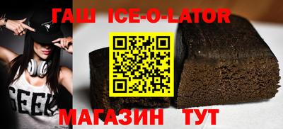 СК Изобильный