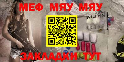МДПВ Ипатово