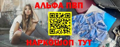 jwh Славгород